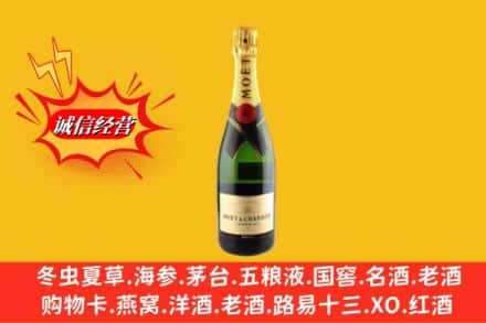 南宁市武鸣鉴定高价回收名仕洋酒