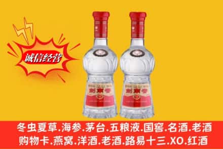 南宁市武鸣回收剑南春